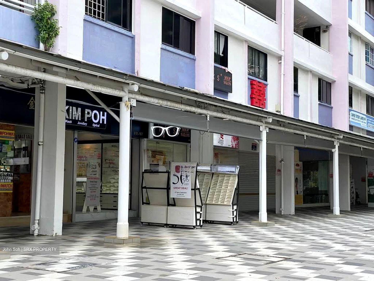 Bedok North Street 1 (D16), Shop House #575310481